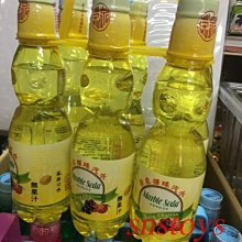古早味鳳梨乾    260克/ 包【台北譽展蜜餞行】 歷史價格詳細信息