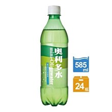 【金車】奧利多水2000mlx6入/箱 歷史價格詳細信息