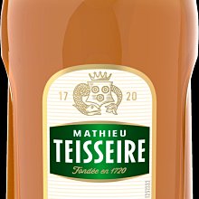 Teisseire 糖漿果露-石榴風味 Pomegranate 法國頂級天然糖漿 700ml -良鎂 歷史價格詳細信息