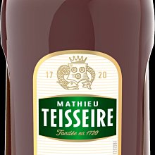 Teisseire 糖漿果露-石榴風味 Pomegranate 法國頂級天然糖漿 700ml -良鎂 歷史價格詳細信息