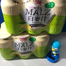 《超取限購2組》培寶-酒精99.9% 濕巾40抽X三包 歷史價格詳細信息