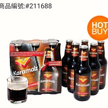costco美國大熊大號毛絨玩具開市客抱抱熊公仔布娃娃抱抱熊女禮物 歷史價格詳細信息