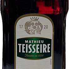 Teisseire 糖漿果露-石榴風味 Pomegranate 法國頂級天然糖漿 700ml -良鎂 歷史價格詳細信息