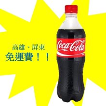 【免運 貨到付款 可到府安裝 】全實木上下床 雙層床 加厚子母床 兒童大人成年兩層高低床 上下鋪木床  露天市集  全台 歷史價格詳細信息