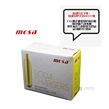 MONSA 咖啡因生薑養髮液 2 瓶一組 歷史價格詳細信息