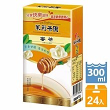 光泉  茉莉蜜茶 300ml 6入  現貨 蝦皮直送 歷史價格詳細信息
