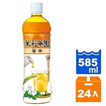 光泉  茉莉蜜茶 300ml 6入  現貨 蝦皮直送 歷史價格詳細信息