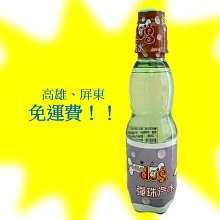 (1瓶/20ml) 御龍藤 綠蓋 環保 強力助焊劑 多功能 金屬焊錫劑 不鏽鋼 廣告字 強力助焊劑 點焊 歷史價格詳細信息