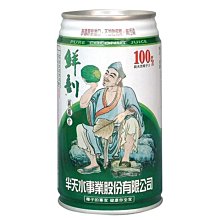 純椰絲打坐墊禪修墊傢用拜佛冥想墊子跪拜靜坐禪修蒲團打座坐墊 跪墊 拜墊 靜坐墊 打坐墊 禪修墊 禪坐墊 拜椅 歷史價格詳細信息