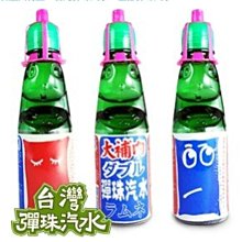 早期 三太子 哪吒 中壇元帥 約44 公分高 神像 樹脂 波麗 罕見 有落款 yihun  約6.3公斤 歷史價格詳細信息