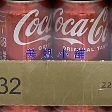 可兒小舖~【出清】韓系let’s slim超彈性防曬袖套 防曬指套 遮陽臂套 涼感袖套 歷史價格詳細信息