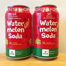 LENTO SHOP -  韓國 LG 魚板串 天婦羅串 魚糕串 꼬치어묵 Fish Cake  640克(20支) 歷史價格詳細信息