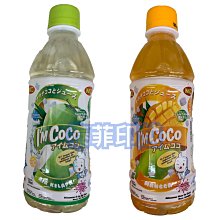 Inarco Praying Madonna Statue &amp; planter/Vintage, cream-colored, 12&quot; tall 歷史價格詳細信息