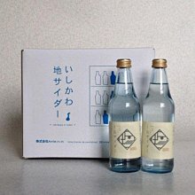 汽球瓶裝婚禮房間裝飾充氣氦氣氣球保護液漂浮延長液汽球持久液體熱心小賣家 歷史價格詳細信息