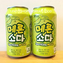 LENTO SHOP - 韓國 SFC 卡曼橘蘇打 卡曼橘汽水 수박소다 350ml/罐 歷史價格詳細信息