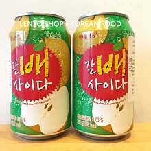 【海太】韓國飲料 Haitai海太果粒水果汁(多口味)(下單15以禮盒出貨) 歷史價格詳細信息