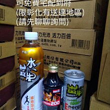 彰化【牛爸ㄉ店】DOD RXW968 1440p GPS 前後鏡頭電子後視鏡+測速+倒車顯影 三年保固 歷史價格詳細信息