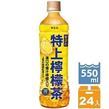 御茶園 特上檸檬茶300ml(24入/箱) 歷史價格詳細信息