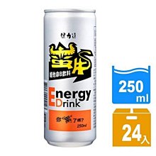 保易達家用陶瓷內膽電飯鍋電飯鍋不沾4L-6昇天然陶土多功能瓦膽煲 歷史價格詳細信息