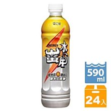 保力達水蠻牛590ml/24入1罐20元(1箱480元未含稅)高雄市.屏東市(任選3箱)免運費配送到府貨到付款 歷史價格詳細信息