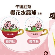 【現貨】麒麟鞭 武術 健身葫蘆鞭麒麟鞭子304不銹鋼響鞭晨練防身鞭牛皮雙軸承把手辮稍 歷史價格詳細信息