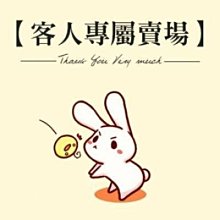 專屬賣場 lilliamlai 歷史價格詳細信息