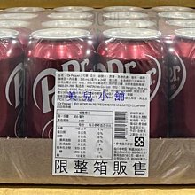 可兒小舖~【出清】韓系let’s slim超彈性防曬袖套 防曬指套 遮陽臂套 涼感袖套 歷史價格詳細信息