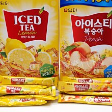 出清 韓國H&amp;M購回 童裝 牛仔褲 丹寧褲 縮口褲 束口褲 直筒褲 長褲 褲子 歷史價格詳細信息