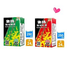 《生活》泡沫綠茶 250ccX24入  Bubble Green Tea 歷史價格詳細信息