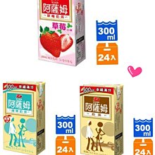 草苺雜貨舖...縫珠亮片...熱帶魚零錢包~! 歷史價格詳細信息