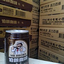 伯朗咖啡240ML x6入【愛買】 歷史價格詳細信息