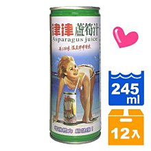 【津津】津津蘆筍汁飲料245ml(24入/箱) 歷史價格詳細信息