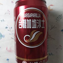 台糖沙拉油 2瓶(600ml/瓶) 歷史價格詳細信息