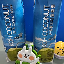 100%椰殼抑菌銀活性炭除菌殺菌濾心填充原料    濾水器 電解水機 貨號 602229   Seven star淨水網 歷史價格詳細信息