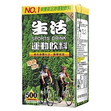 生活 運動飲料(250mlx24入)  現貨 蝦皮直送 歷史價格詳細信息