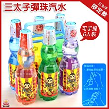 早期 三太子 哪吒 中壇元帥 約44 公分高 神像 樹脂 波麗 罕見 有落款 yihun  約6.3公斤 歷史價格詳細信息