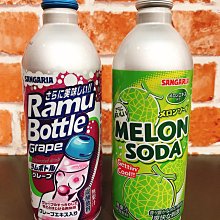 【SANGARIA】日本飲料 SANGARIA  卡哇伊彈珠汽水(260ml)(原味) 歷史價格詳細信息