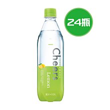 【泰山】Cheers Lemon 檸檬氣泡水590mlx24入/箱(新裝上市) 歷史價格詳細信息