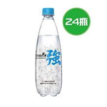 泰山 Cheers氣泡水 500ml(24入/箱) 國民飲料 低卡 泰山 氣泡水 現貨 歷史價格詳細信息