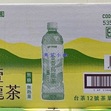 [烏龍小舖]可米P36音箱 多媒體卡拉OK音響電腦 藍芽喇叭 音箱+內置擴大器 南投實體店面 歷史價格詳細信息