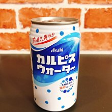 【朝日】日本零食 Asahi 綜合水果糖 歷史價格詳細信息