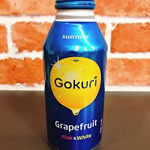 日系飲料 日本果汁 FUJIYA不二家 白桃果汁 白桃氣泡飲 歷史價格詳細信息