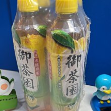 【御茶園】特撰冰釀綠茶550mlx24入/箱(新舊包裝隨機出貨) 歷史價格詳細信息
