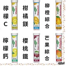 氣泡錠(十盒) 歷史價格詳細信息