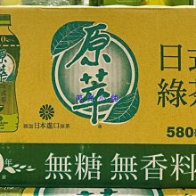 COSTCO代購~日本 ZOJIRUSHI 象印 IH電磁加熱式炊飯電子鍋-6人份電鍋(NP-HBF10) 歷史價格詳細信息