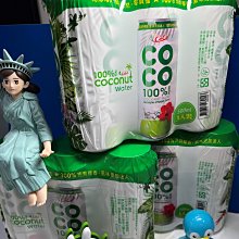 100%椰殼抑菌銀活性炭除菌殺菌濾心填充原料    濾水器 電解水機 貨號 602229   Seven star淨水網 歷史價格詳細信息