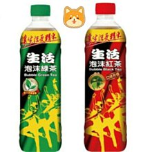 生活泡沫 綠茶/紅茶/奶茶/花茶 (300ccx24入/箱) 現貨 蝦皮直送 (部分即期) 歷史價格詳細信息