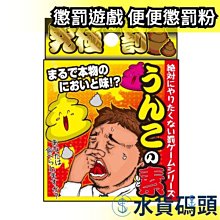 尾牙好禮2入 歐王OUWANG卡式休閒爐(JL-198) 歷史價格詳細信息
