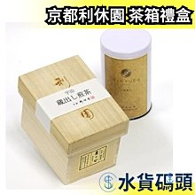 日本京都招財貓 手工零錢包 9*10CM (全新) 口金包 小錢包 歷史價格詳細信息
