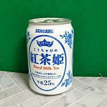 日本山口 姬奴豆果子110g 歷史價格詳細信息